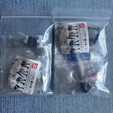기동전사 건담 CAPSULE ACTION 건담 베이스 한정 세트