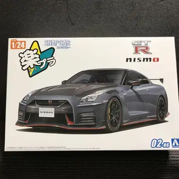 닛산 GT-R Nismo 1/24 스냅 카 키트