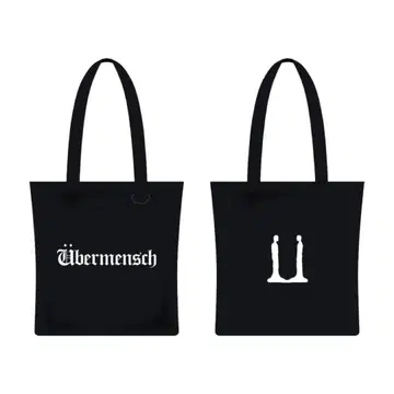 G-DRAGON 지용 Ubermensch 에코백 서울 네이비