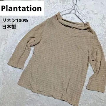 Plantation 린넨 보더 티셔츠 루즈한 실루엣 일본제