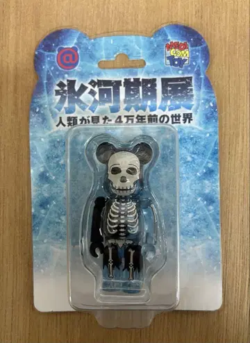 베어브릭, BE@RBRICK 포함 빙하기