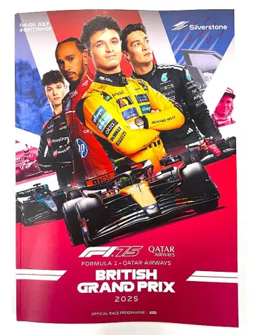 2025년 F1 영국 그랑프리 공식 프로그램