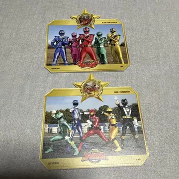 슈퍼 전대 레스토랑 혜택 코스터 키라메이저 고온저