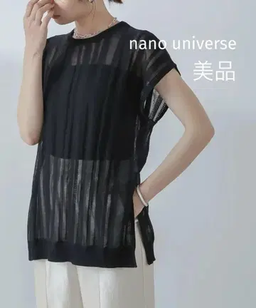 새상품급 nano universe 시어 스트라이프 사이드 슬릿 니트 탑