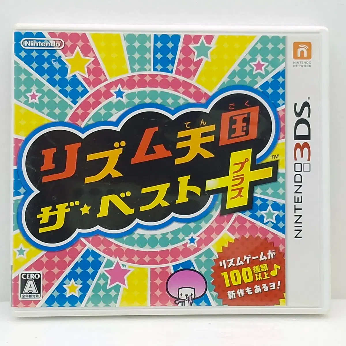 NINTENDO 닌텐도 Nintendo Rhythm Heaven The Best Plus Rhythm
