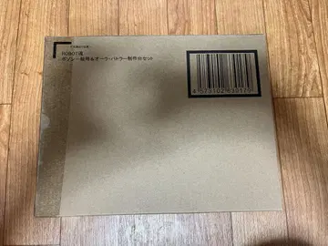 로봇혼 보존 일반용 및 아우라 버틀러 제작대 세트