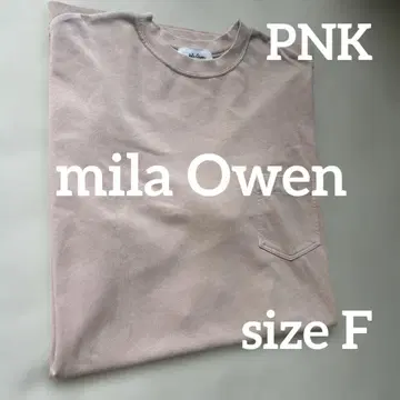 Mila Owen 핑크 포켓 부착 티셔츠 튜닉