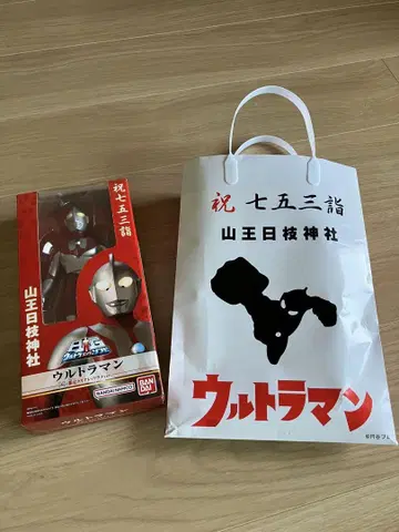 울트라맨 한정판 클리어 레드 히에 신사