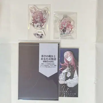 OVER REQUIEMZ 도로시 앨리스 NET 스텔라워스 혜택