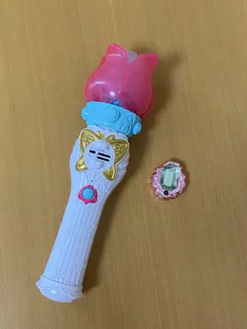 마법사 프리큐어 플라워 에코 완드
