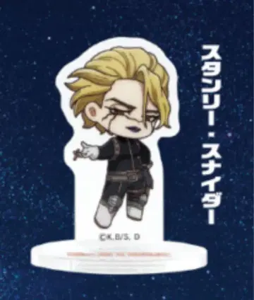 닥터 스톤 Dr.STONE 스탠리 스나이더 미니 아크릴 스탠드