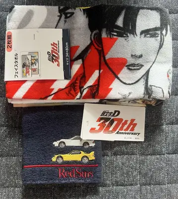 머리글자 D 손수건 REDSUNS 미니 타월 시마무라 페이스 타월