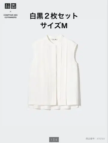 유니클로 COMPTOIR DESCOTONINERS 린넨 블라우스