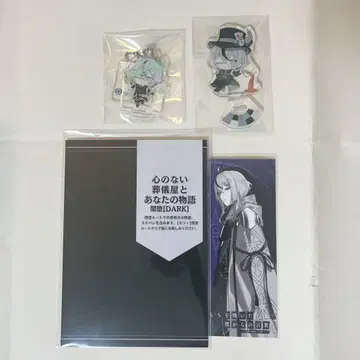 OVER REQUIEMZ 모리 앨리스 NET 스텔라워스 혜택