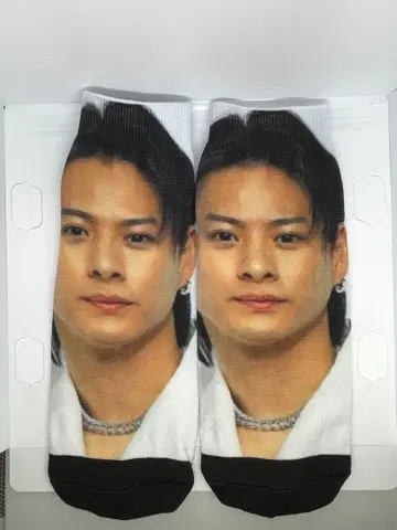 히라노 쇼 양말