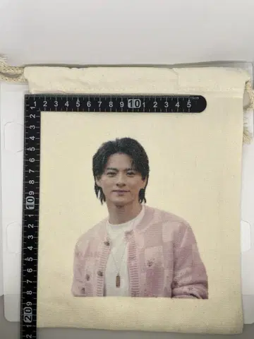 히라노 쇼 복조리 파우치