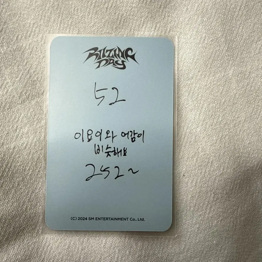 4번째 상품 이미지