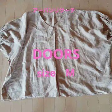 베이지 V 넥 퍼프 슬리브 셔츠 DOORS