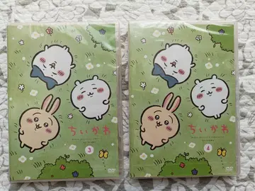 DVD 치이카와 (먼작귀) 3&4 2권 세트 [미사용 새상품]