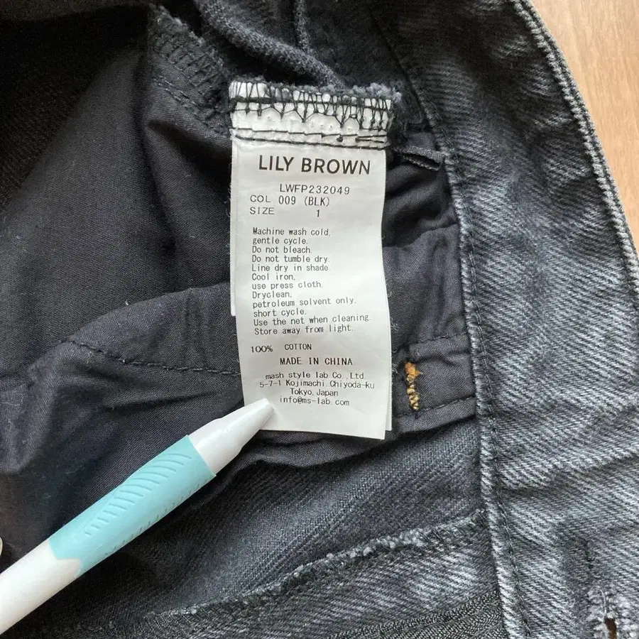 4번째 상품 이미지