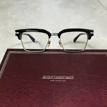자크 마리 마주 알린