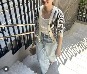 저널 스탠다드 보더 가디건