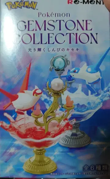 포켓몬 GEMSTONE COLLECTION 빛나는 신비의 기적