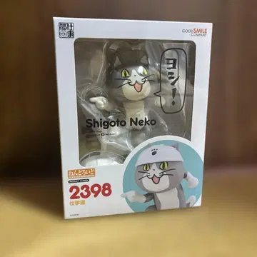 넨도로이드 2398 일하는 고양이