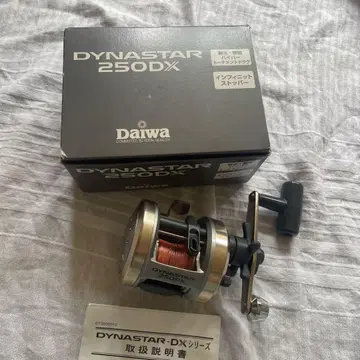 DYNASTAR 250DX 스피닝 릴