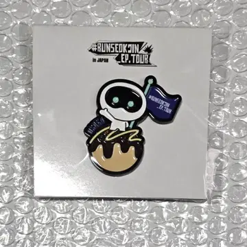 BTS JIN 진 RUNSEOKJIN 핀 배지
