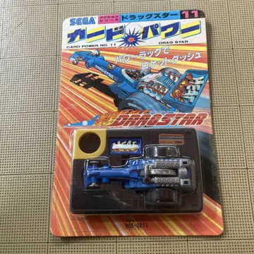 쇼와 레트로 1980년대 출시 카드 파워 드래그 스타 미개봉 SEGA