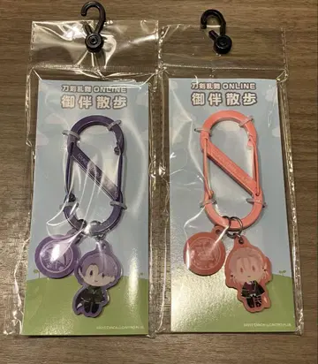 난무 ONLINE 동반 산책 돈키호테 콜라보 카라비너 사츠키에 무라쿠모에