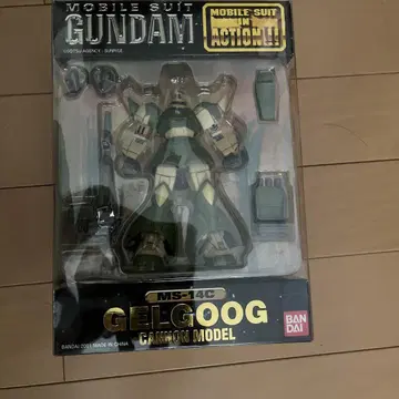 MS-14C GELGOOG CANNON MODEL
