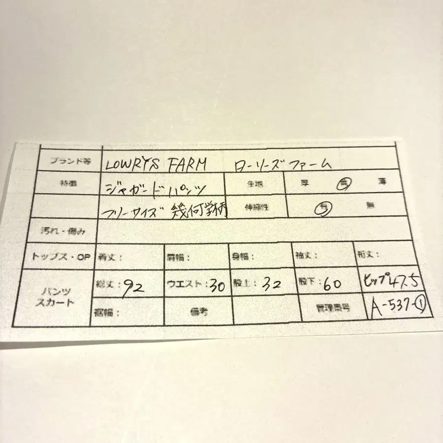 2번째 상품 이미지