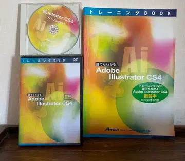 가이드 Adobe Illustrator Win 버전 Adobe 2025