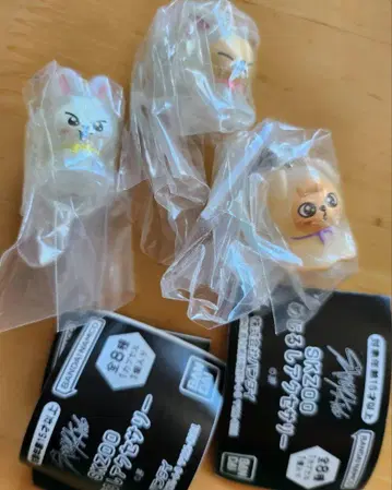 SKZOO 메지루시 액세서리 3종 세트