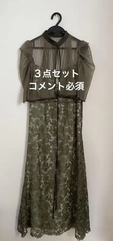 드레스 백 힐 결혼식 3종 세트