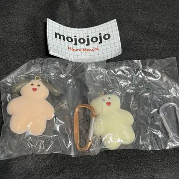 mojojojo 피규어 마스코트 가챠 피규어 마스코트 개