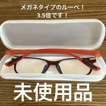 안경 타입의 루페, 3.5배! 케이스 포함