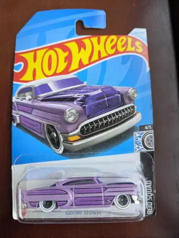 핫휠 커스텀 '53 Chevy TH