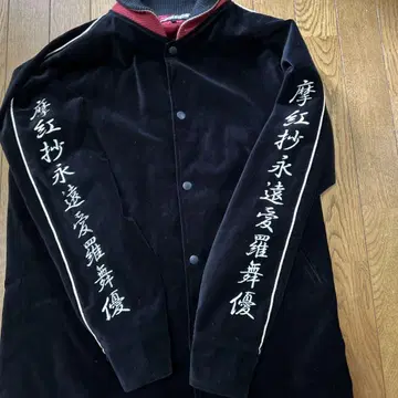 맥 쇼 벨로아 파라오 스카잔 M 동양 raleigh mods 로커빌리