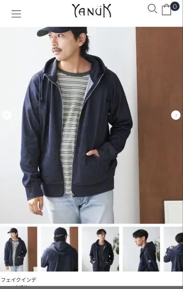 Yanuk 야누크 후드티 DENIT 후디