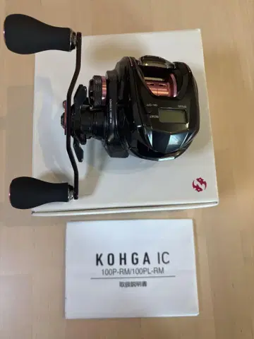 다이와 코가 IC 100P-RM 베이트 릴