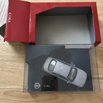 NISSAN CIMA 미니카