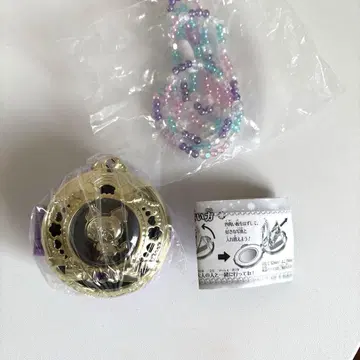 산리오 퓨로랜드 오리지널 가샤폰 로맨틱 캡슐 컴팩트