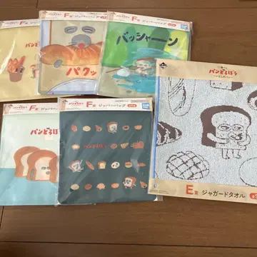제일복권 빵 도둑 F상 지퍼 백 5종 타월 세트