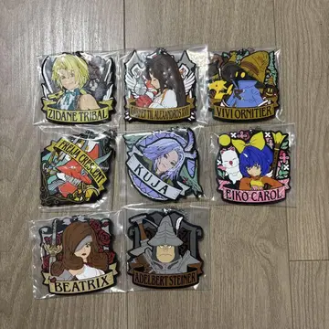 FF9 복권 F상 러버 키링 세트