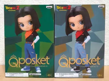 Qposket 드래곤볼 인조인간 17호 AB 컬러 2개 세트