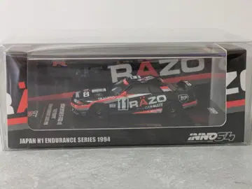 INNO64 RAZO 11 일본 N1 내구성 시리즈 1994