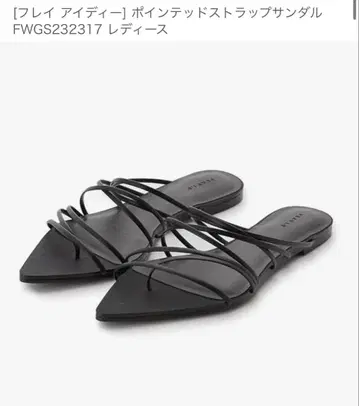 FRAY ID 블랙 포인트 스트랩 샌들